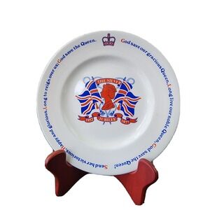 ADAMS IRONSTONE SILVER JUBILEE QUEEN ELIZABETH II COMMEMORATIVE PLATE